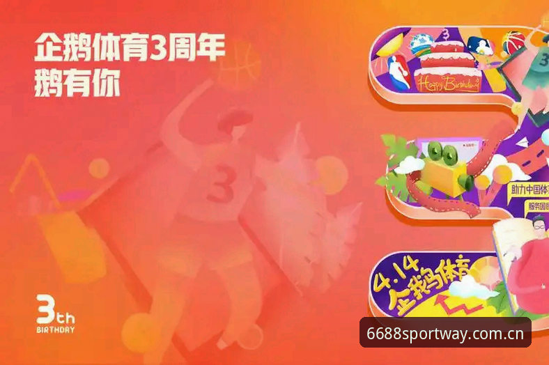 揭秘体育APP官方下载的那些坑：一个老用户的真实经验分享